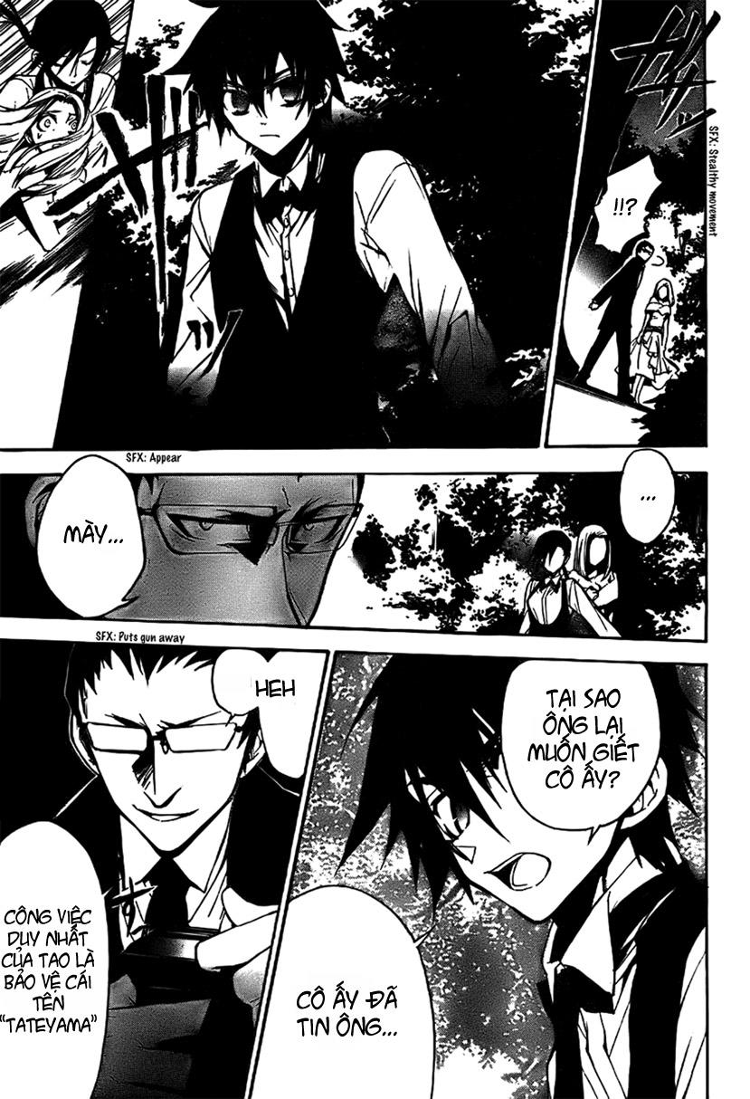 Kure-Nai Chapter 3 - Trang 2