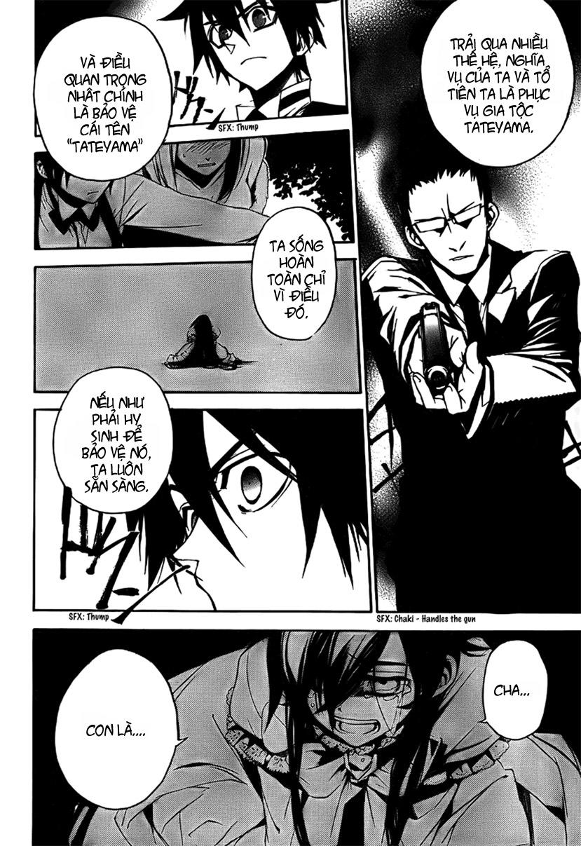 Kure-Nai Chapter 3 - Trang 2