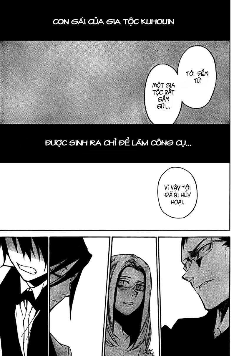 Kure-Nai Chapter 3 - Trang 2