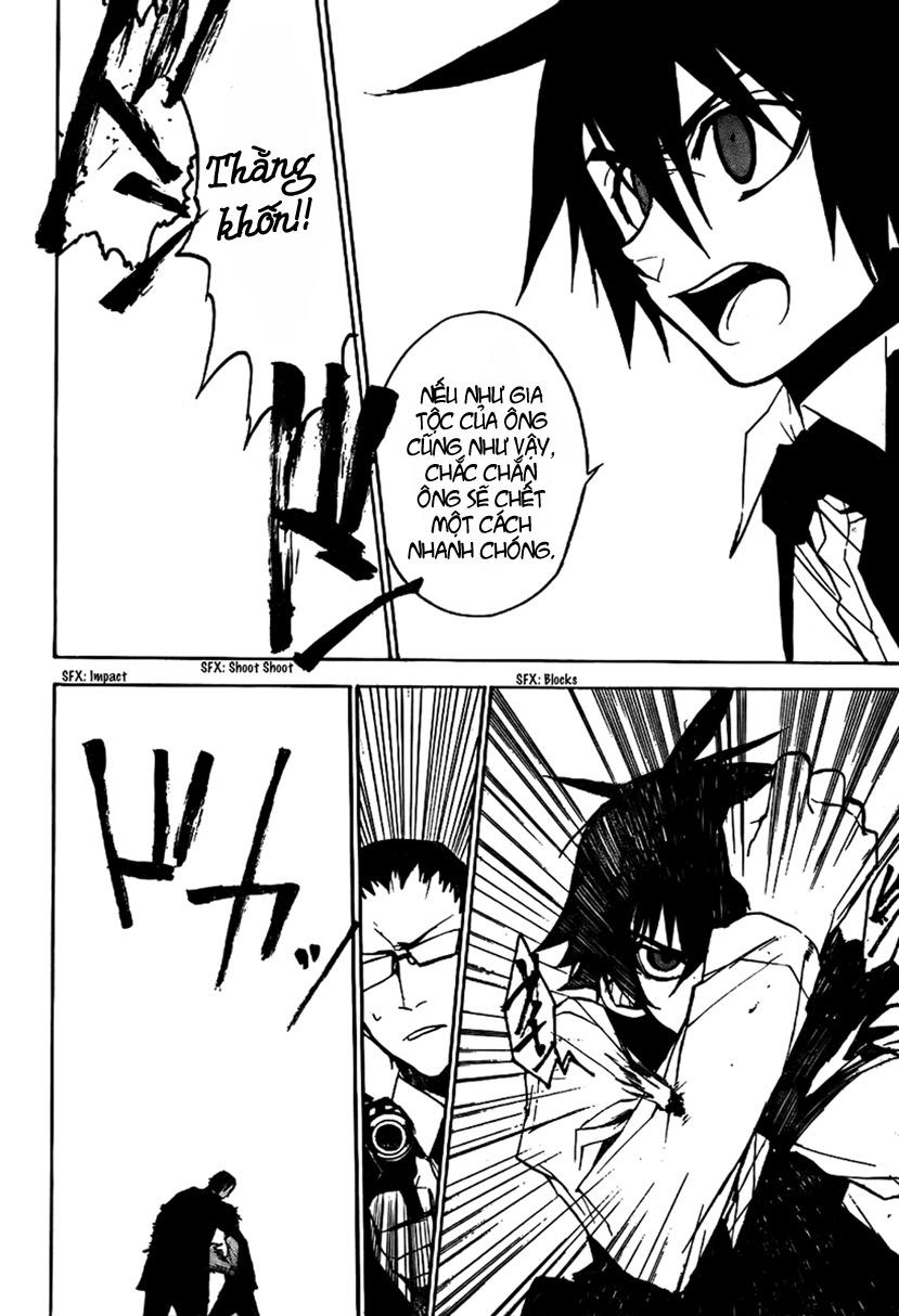 Kure-Nai Chapter 3 - Trang 2