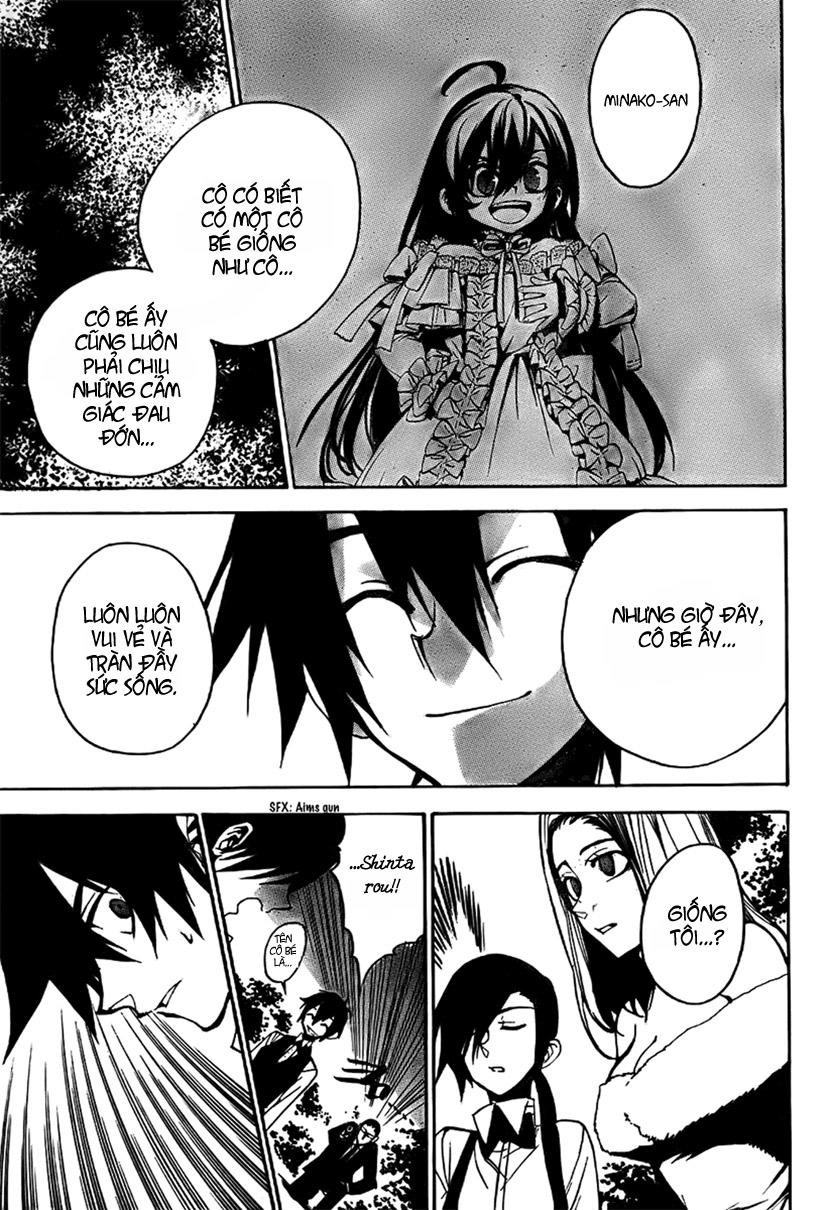 Kure-Nai Chapter 3 - Trang 2