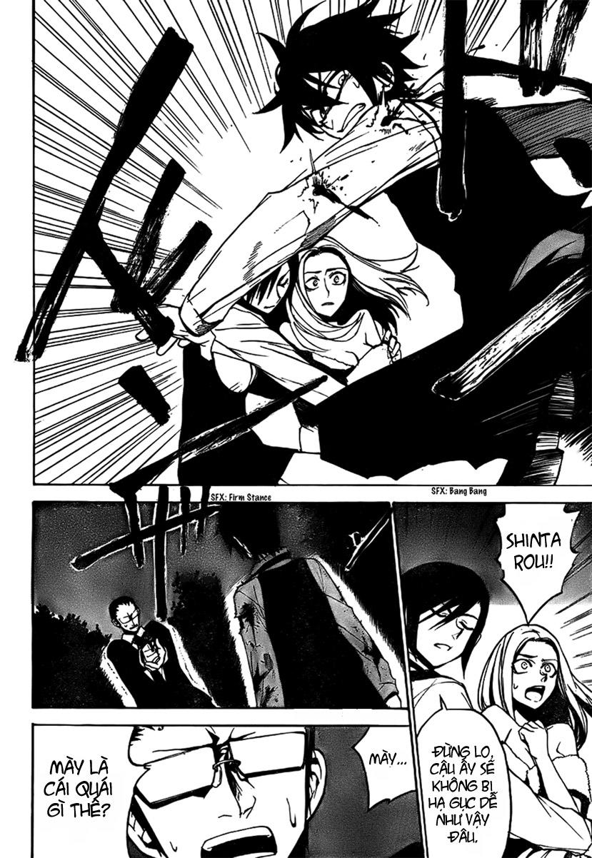 Kure-Nai Chapter 3 - Trang 2