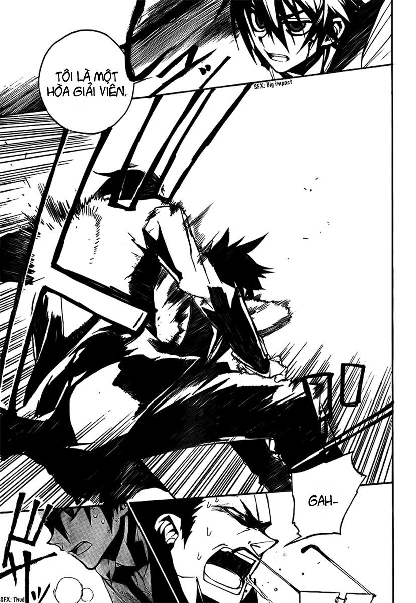 Kure-Nai Chapter 3 - Trang 2