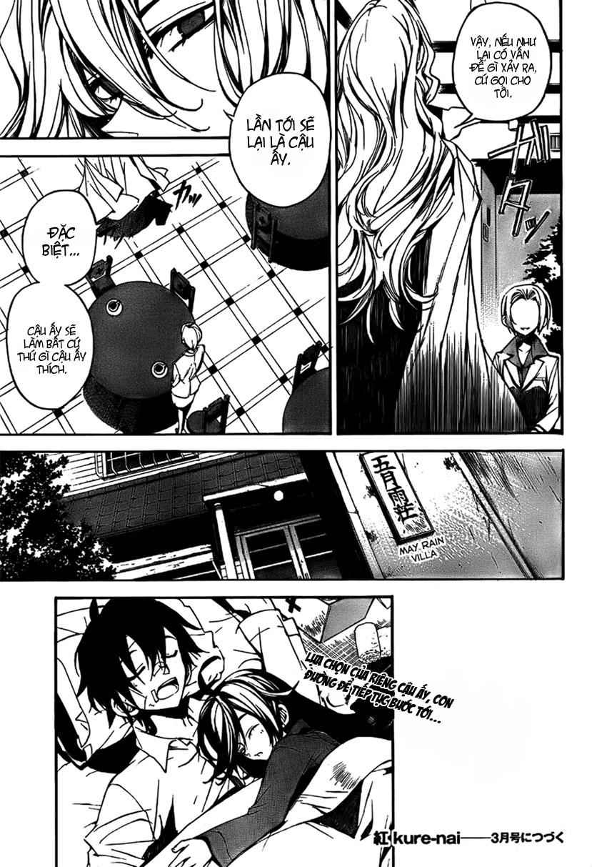 Kure-Nai Chapter 3 - Trang 2
