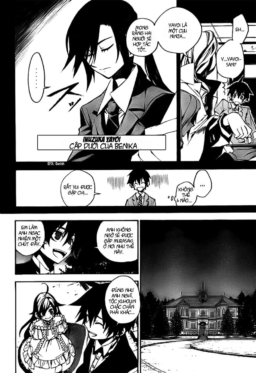 Kure-Nai Chapter 3 - Trang 2