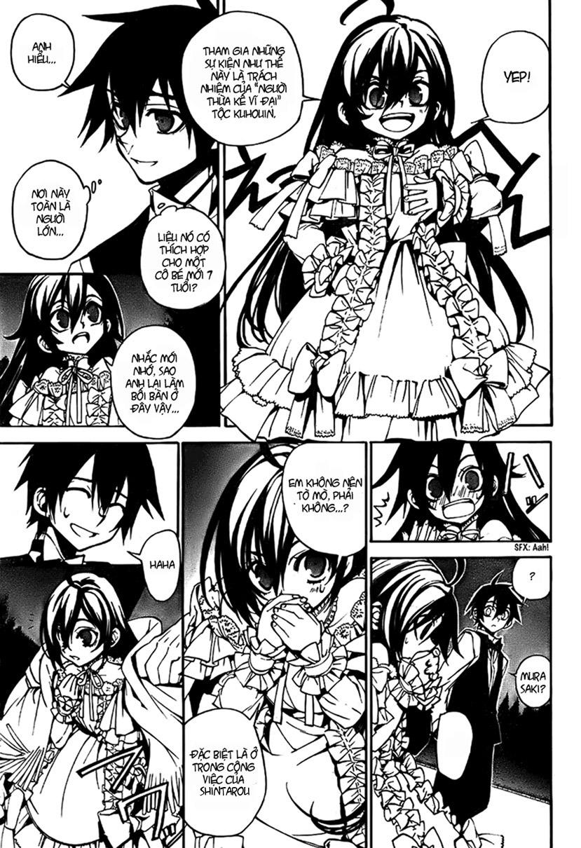 Kure-Nai Chapter 3 - Trang 2