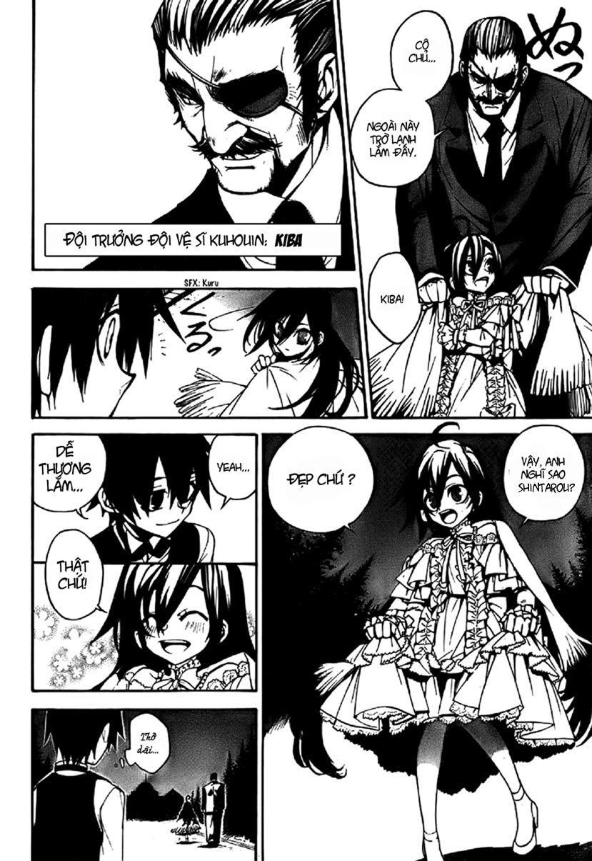 Kure-Nai Chapter 3 - Trang 2