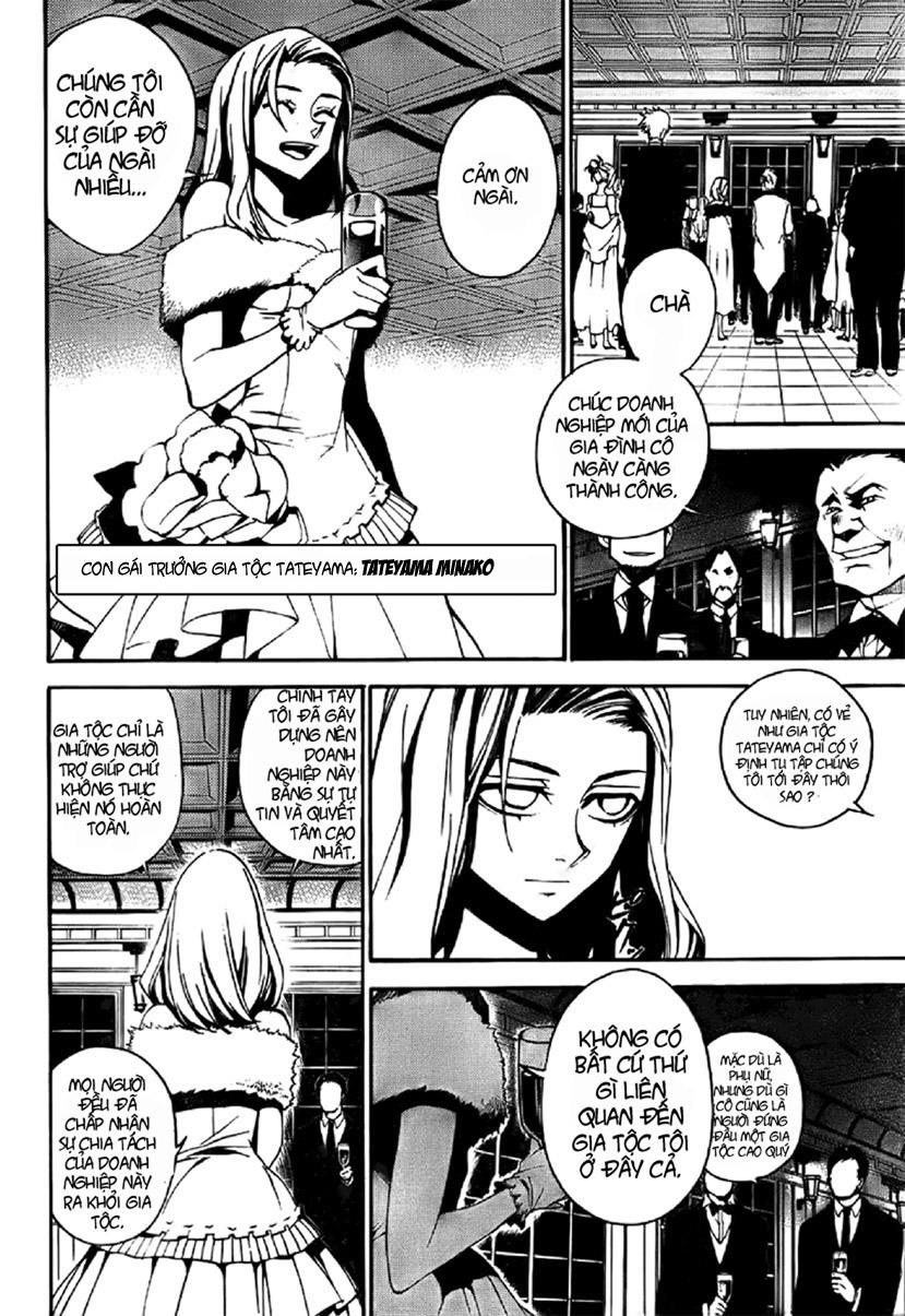 Kure-Nai Chapter 3 - Trang 2
