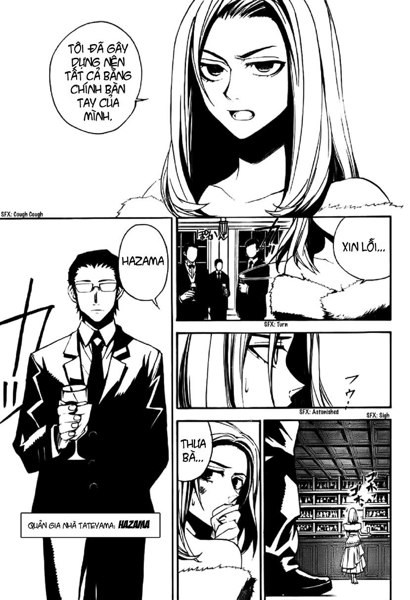Kure-Nai Chapter 3 - Trang 2