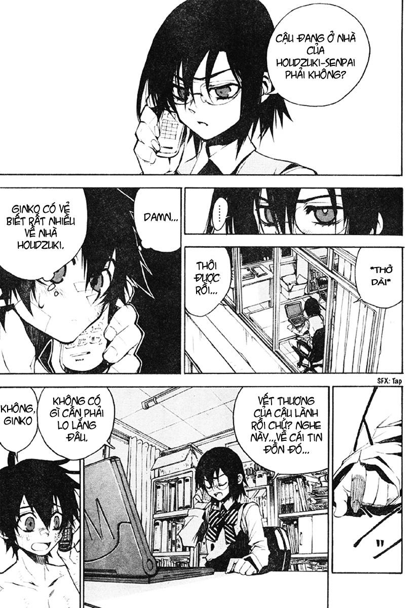 Kure-Nai Chapter 2 - Trang 2