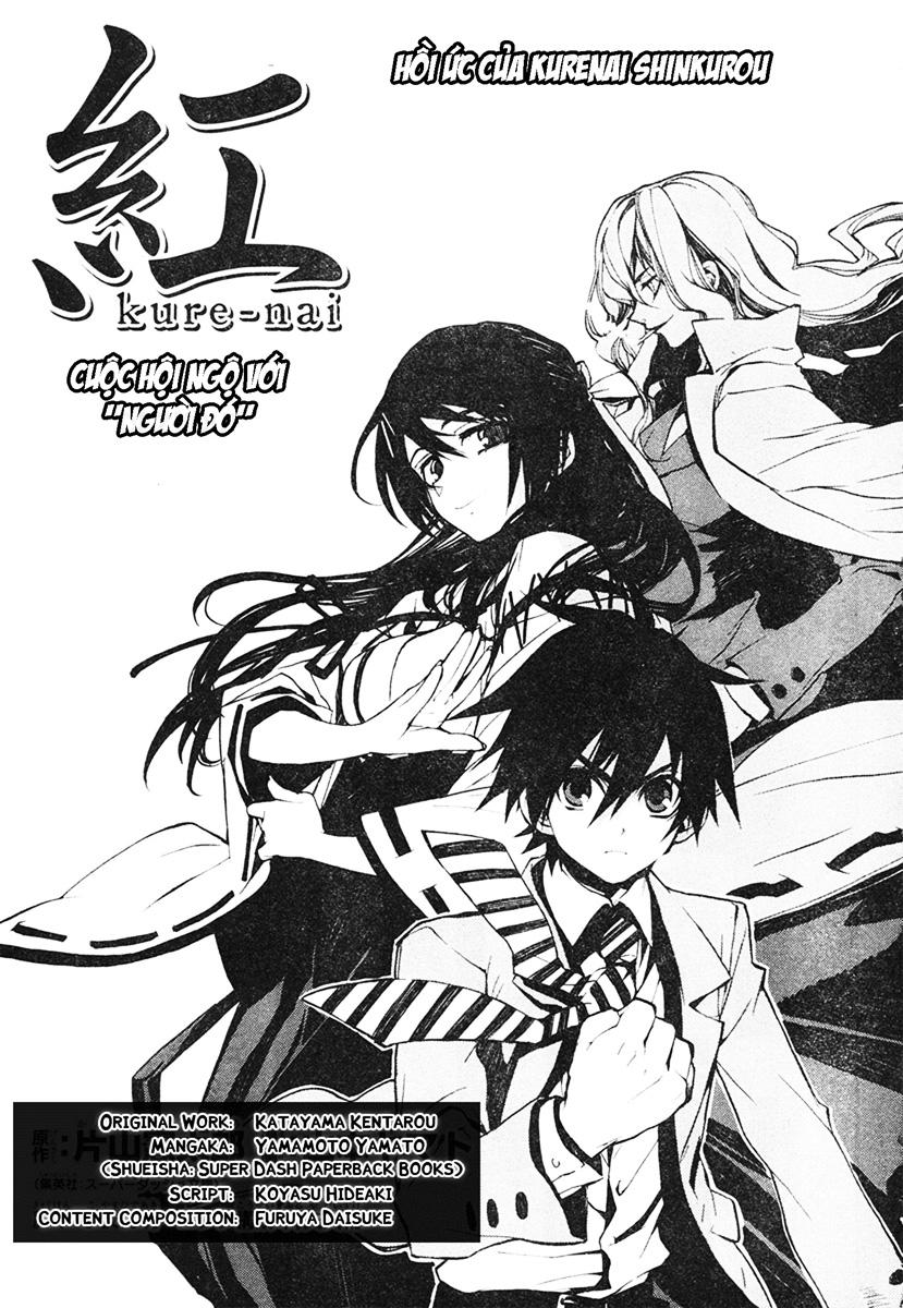 Kure-Nai Chapter 2 - Trang 2