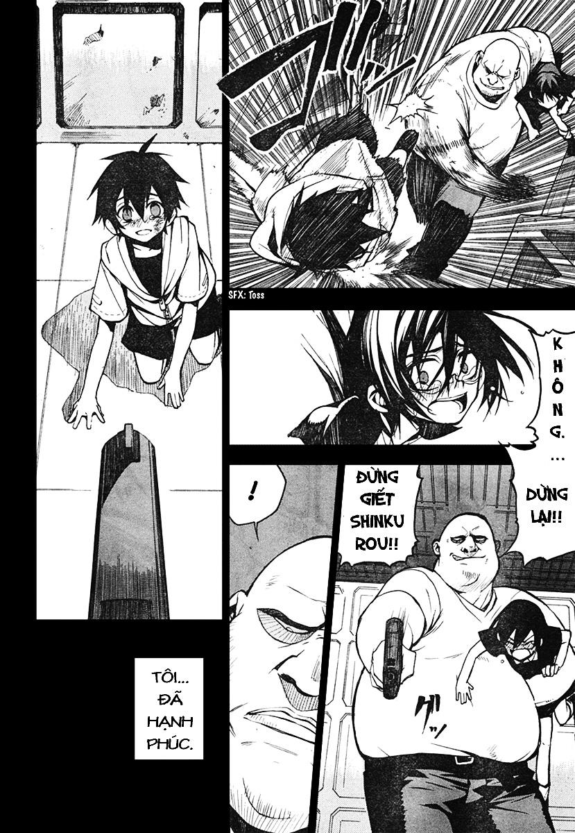 Kure-Nai Chapter 2 - Trang 2