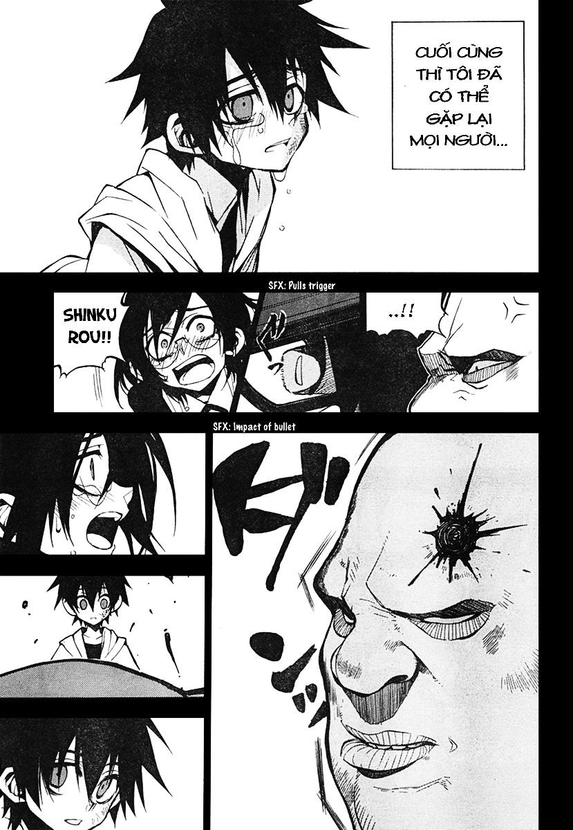 Kure-Nai Chapter 2 - Trang 2