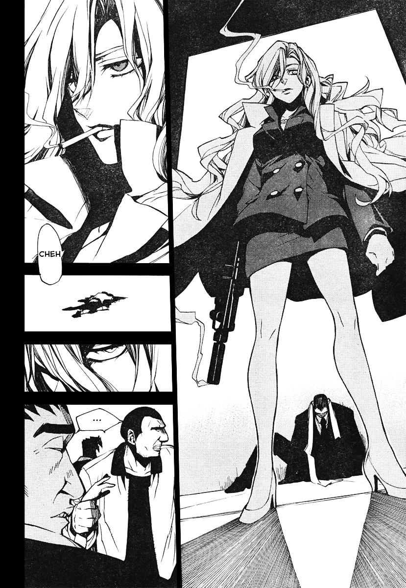 Kure-Nai Chapter 2 - Trang 2