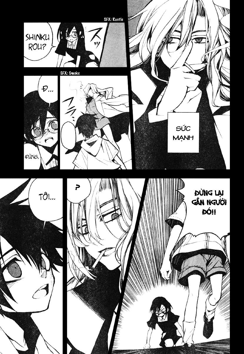 Kure-Nai Chapter 2 - Trang 2