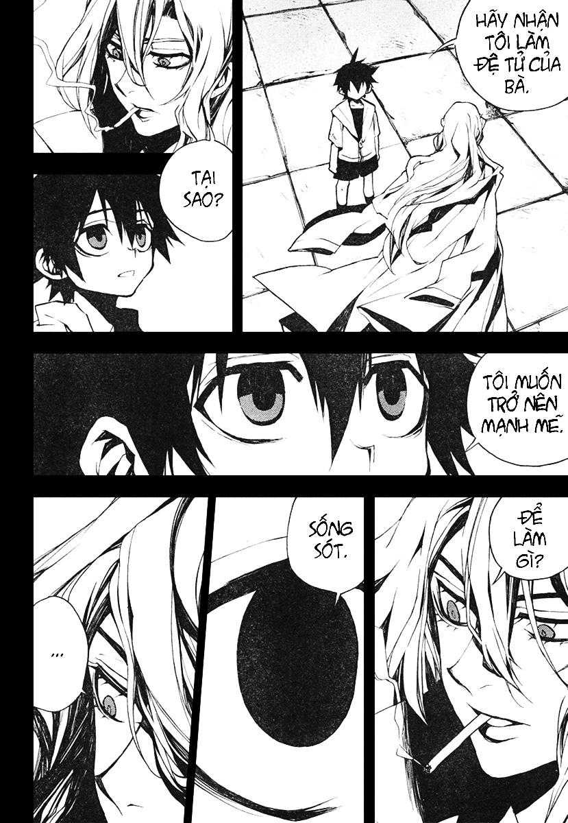 Kure-Nai Chapter 2 - Trang 2