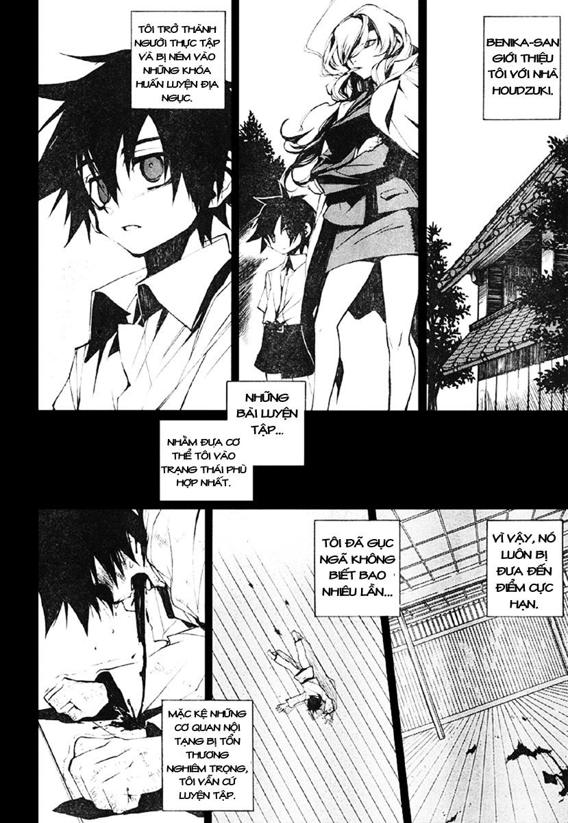 Kure-Nai Chapter 2 - Trang 2