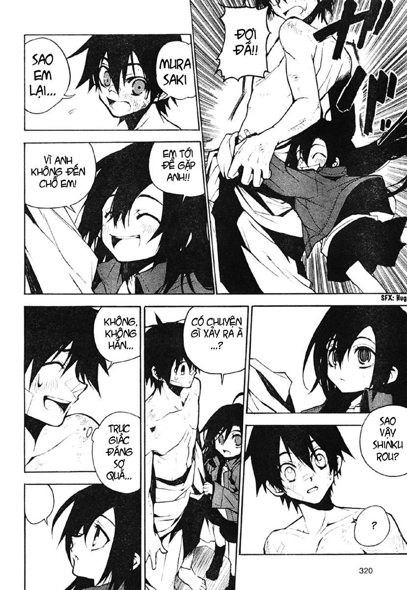 Kure-Nai Chapter 2 - Trang 2