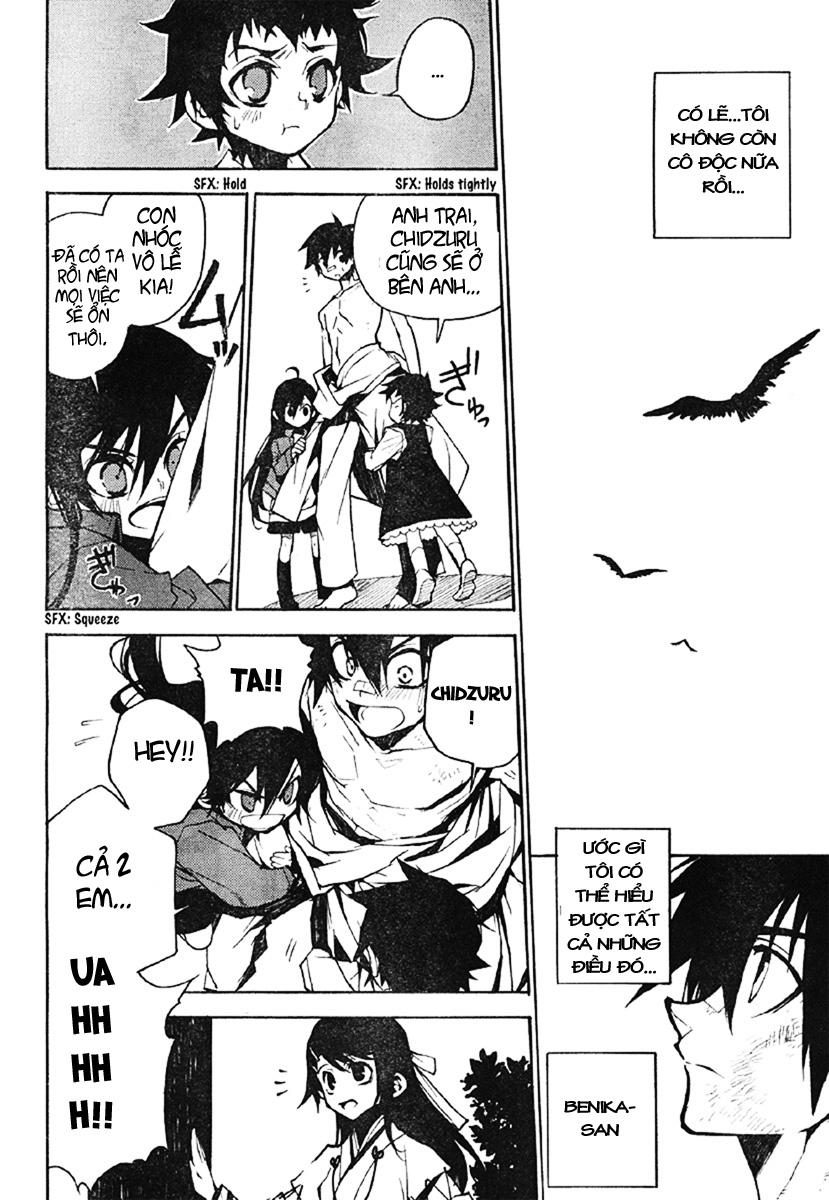 Kure-Nai Chapter 2 - Trang 2
