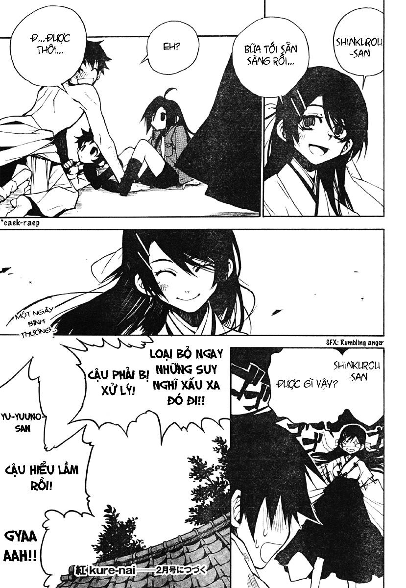 Kure-Nai Chapter 2 - Trang 2