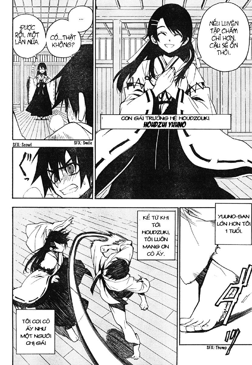 Kure-Nai Chapter 2 - Trang 2