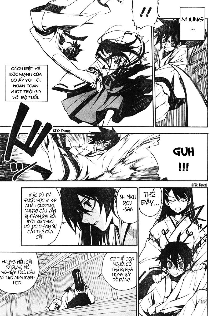 Kure-Nai Chapter 2 - Trang 2