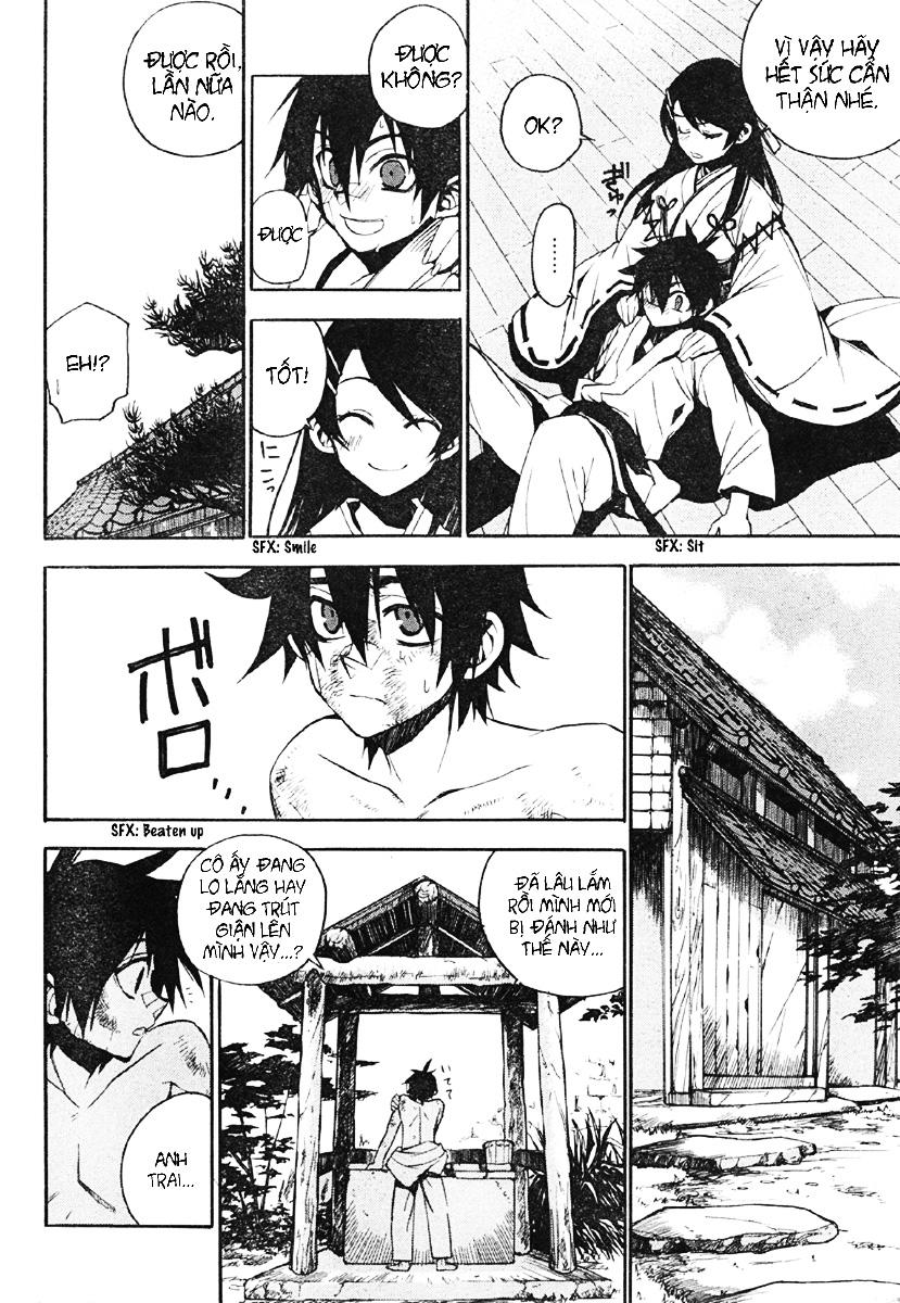 Kure-Nai Chapter 2 - Trang 2