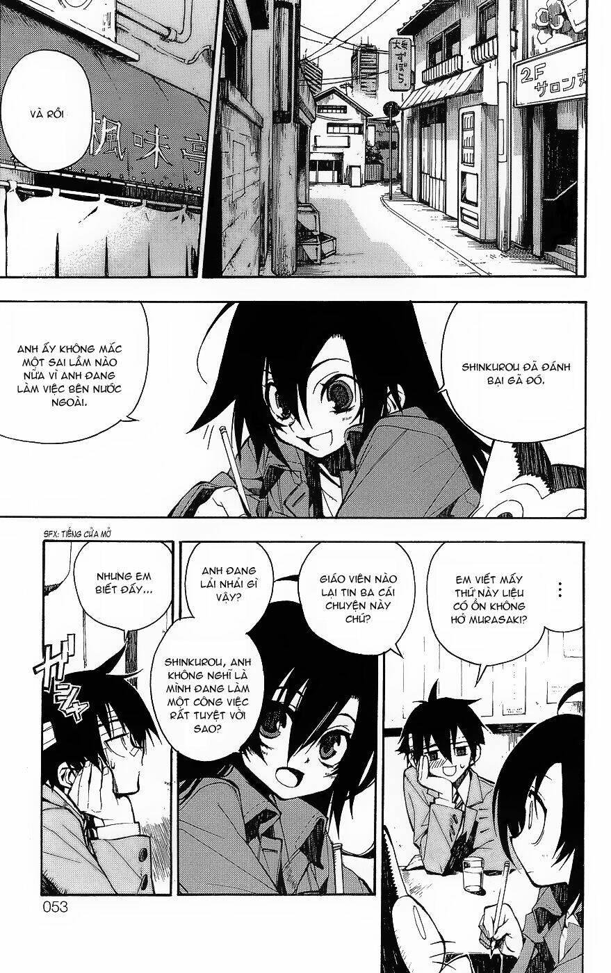Kure-Nai Chapter 1.5 - Trang 2