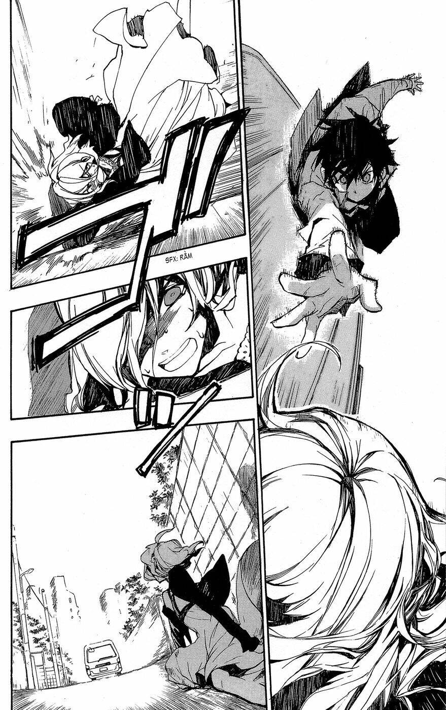 Kure-Nai Chapter 1.5 - Trang 2
