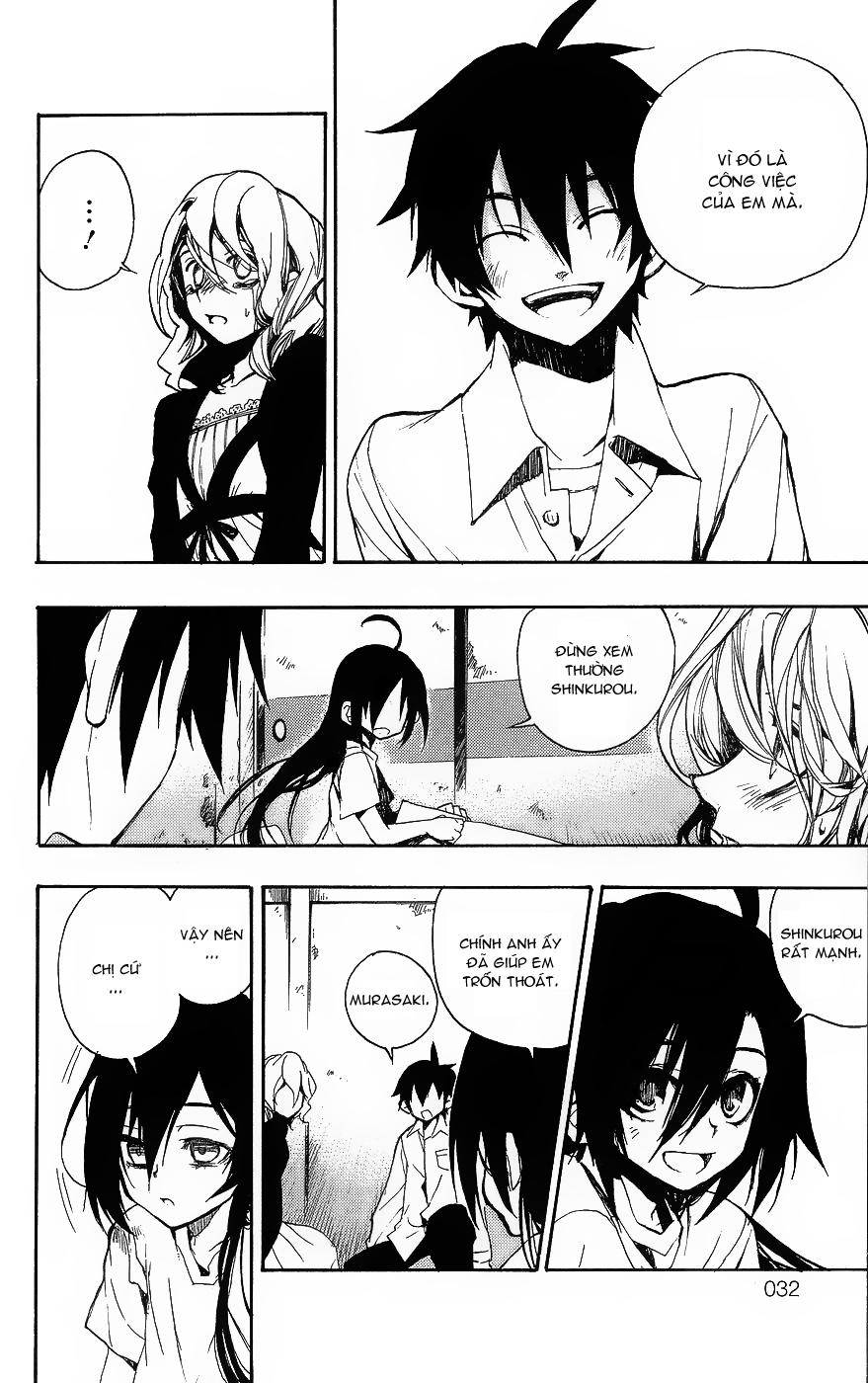 Kure-Nai Chapter 1.2 - Trang 2