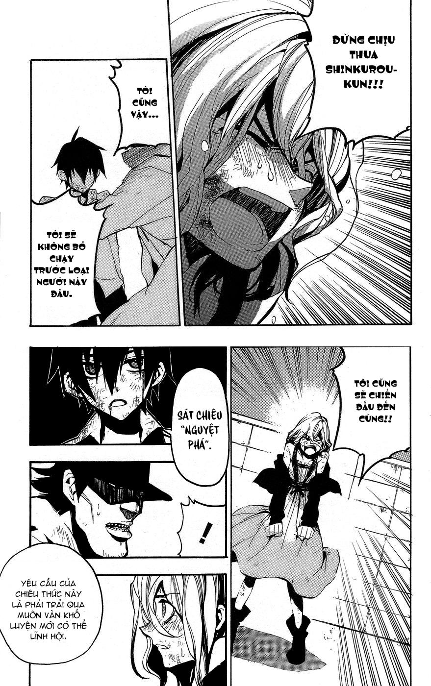 Kure-Nai Chapter 1.2 - Trang 2