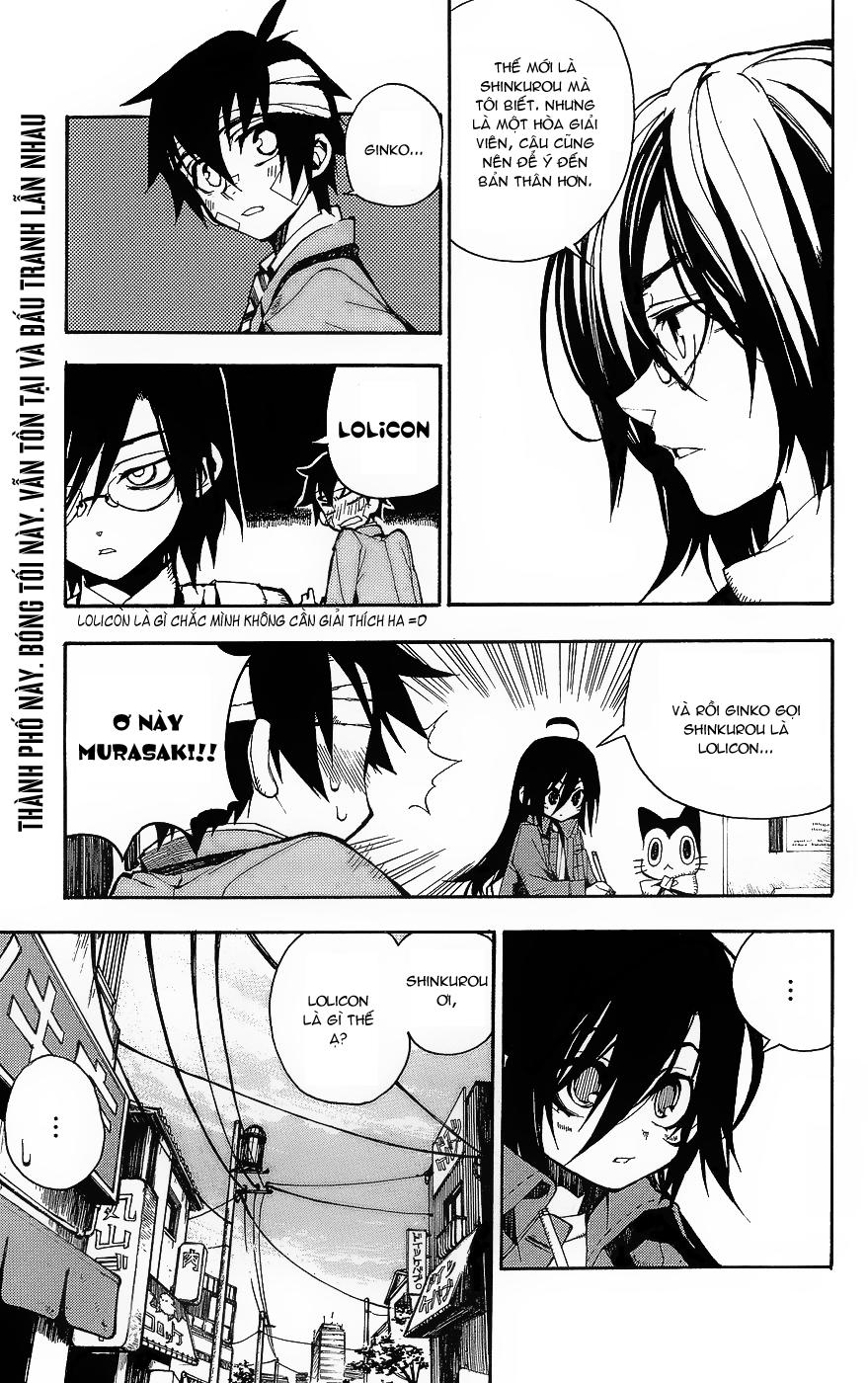 Kure-Nai Chapter 1.2 - Trang 2