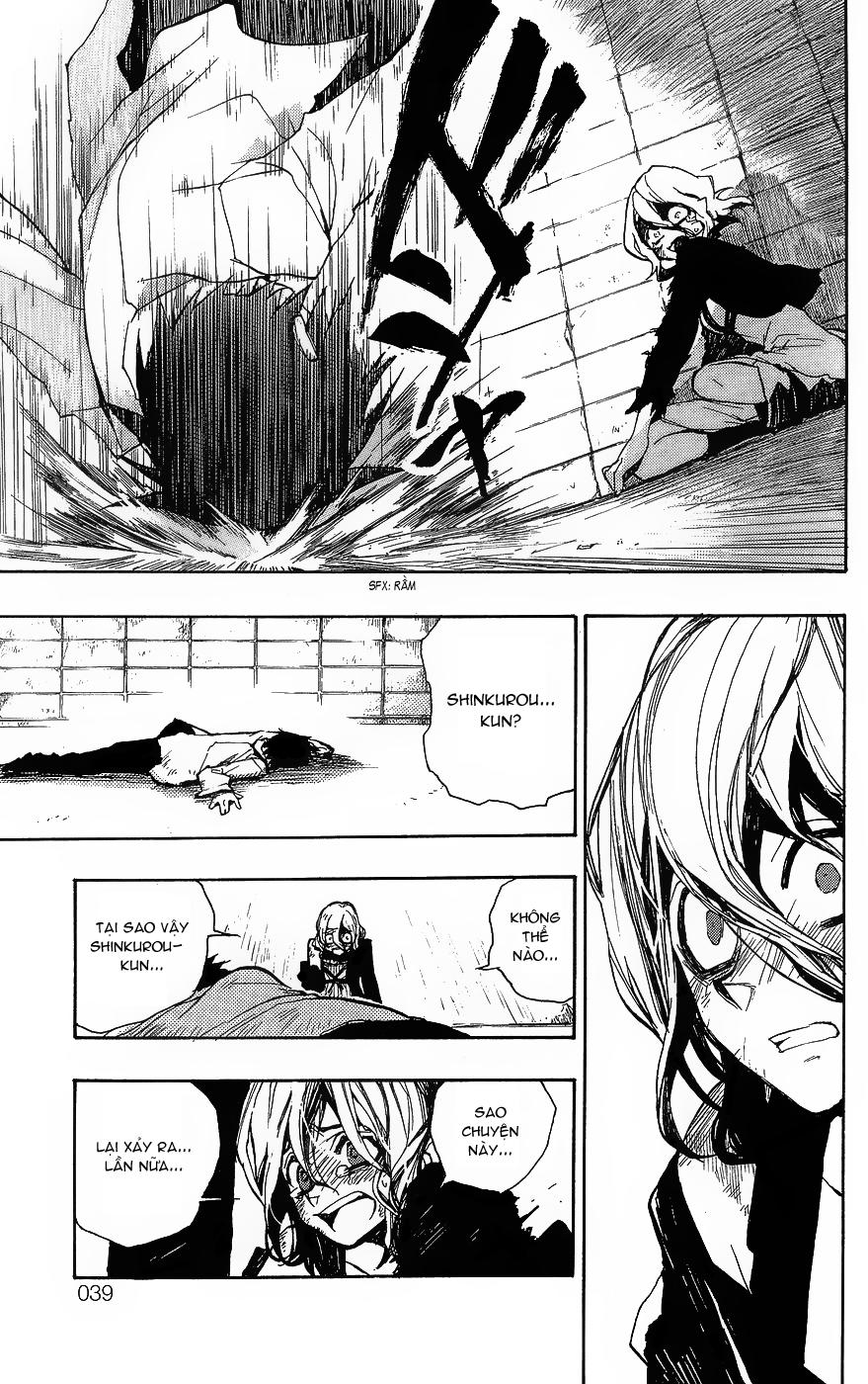 Kure-Nai Chapter 1.2 - Trang 2