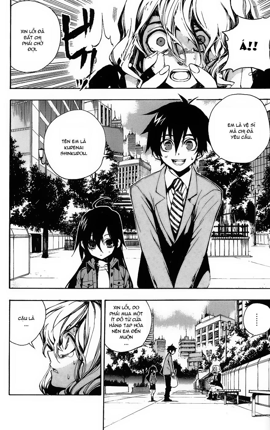 Kure-Nai Chapter 1.1 - Trang 2