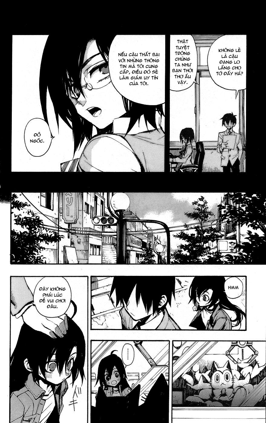 Kure-Nai Chapter 1.1 - Trang 2