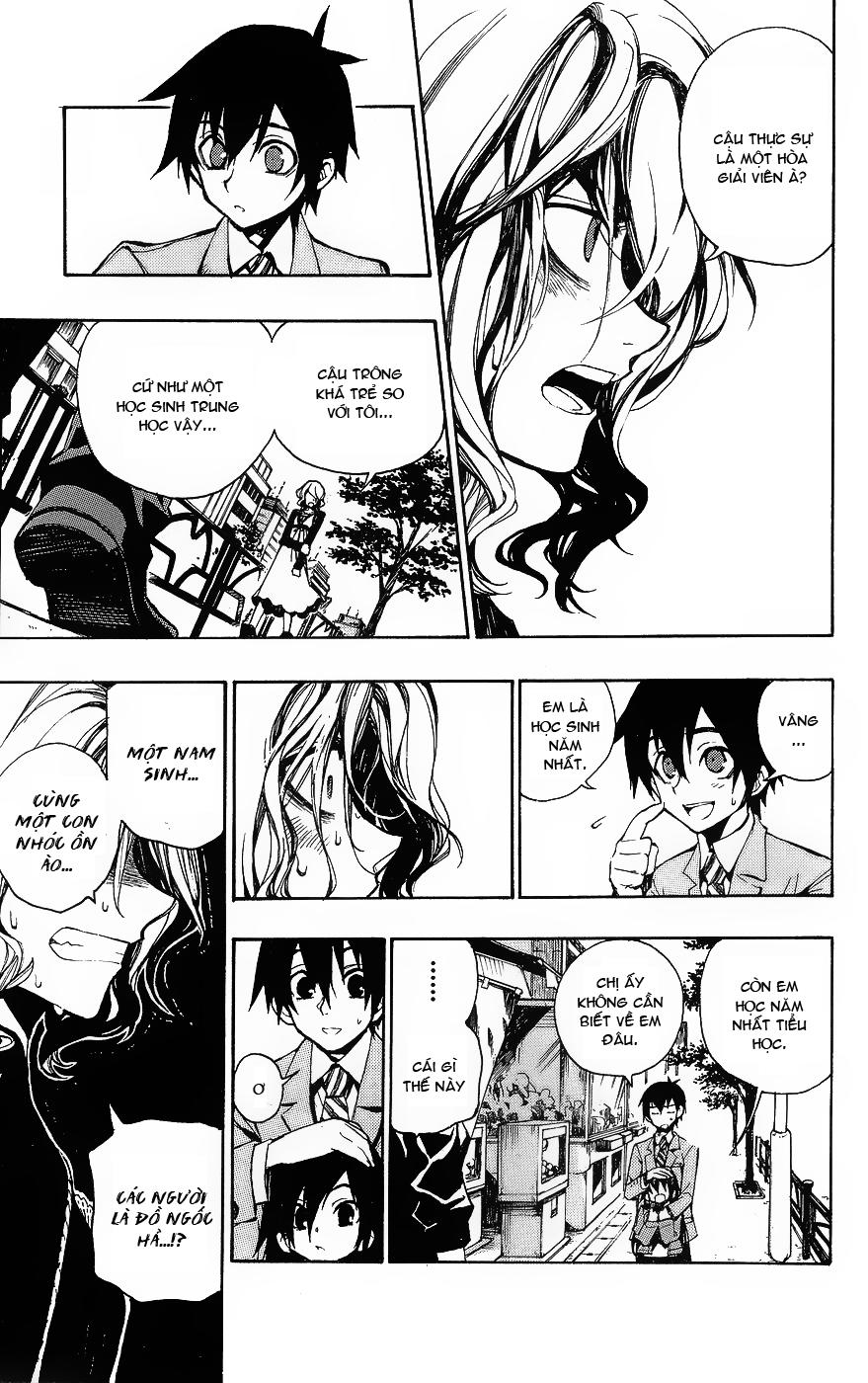 Kure-Nai Chapter 1.1 - Trang 2