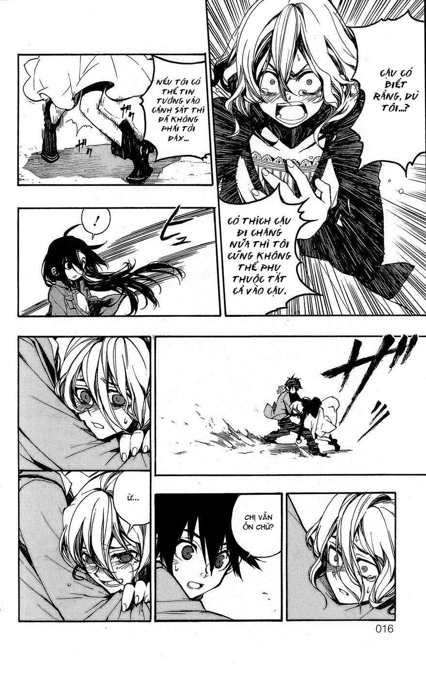Kure-Nai Chapter 1.1 - Trang 2