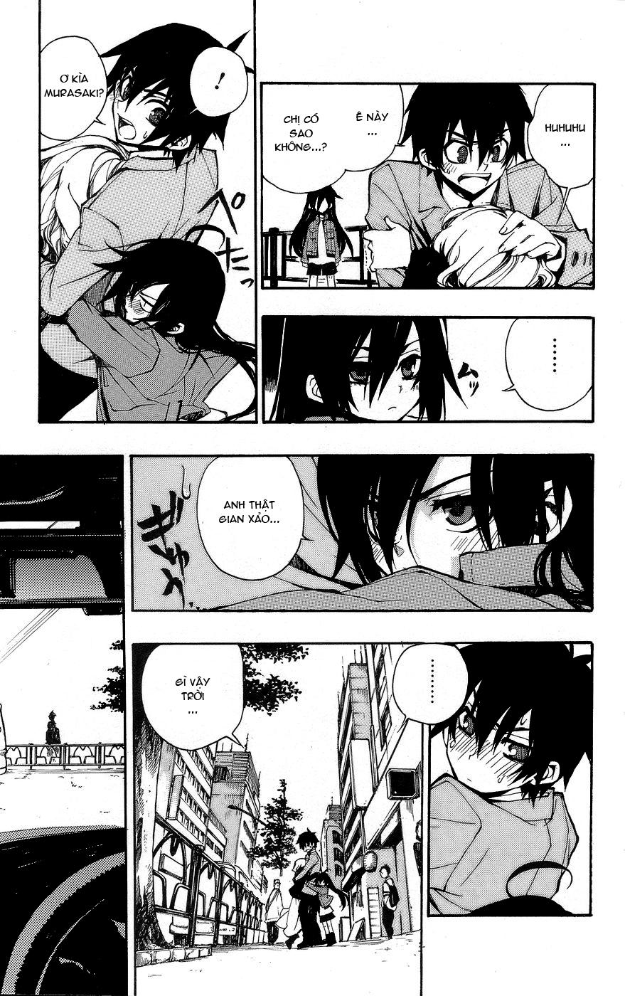 Kure-Nai Chapter 1.1 - Trang 2