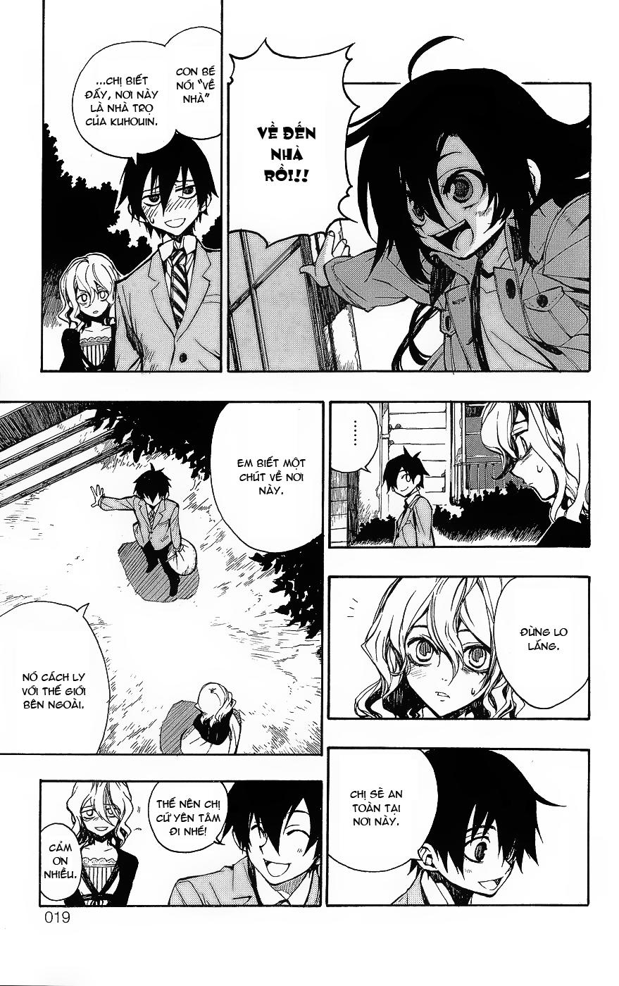 Kure-Nai Chapter 1.1 - Trang 2