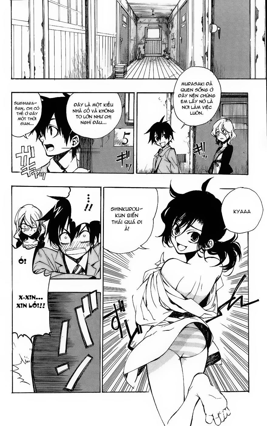 Kure-Nai Chapter 1.1 - Trang 2