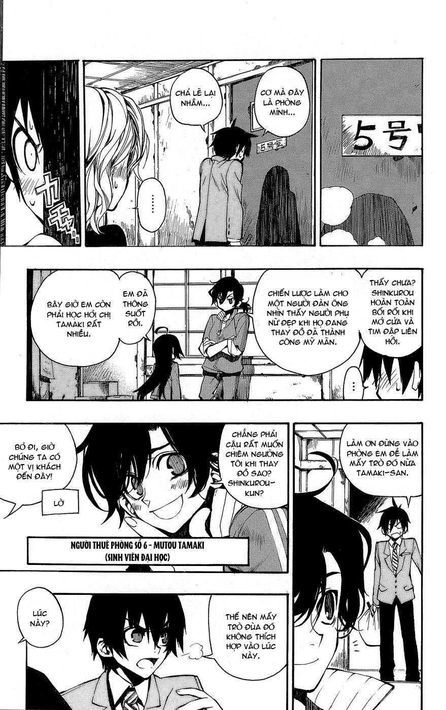 Kure-Nai Chapter 1.1 - Trang 2