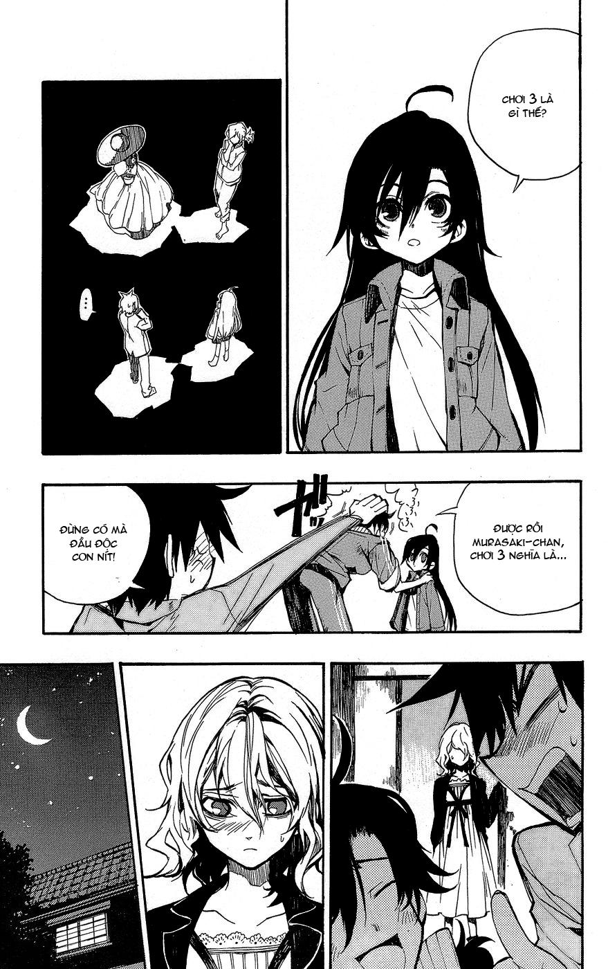 Kure-Nai Chapter 1.1 - Trang 2
