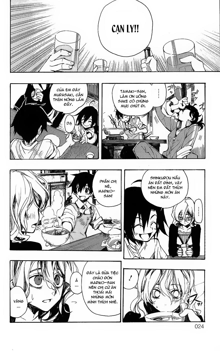Kure-Nai Chapter 1.1 - Trang 2