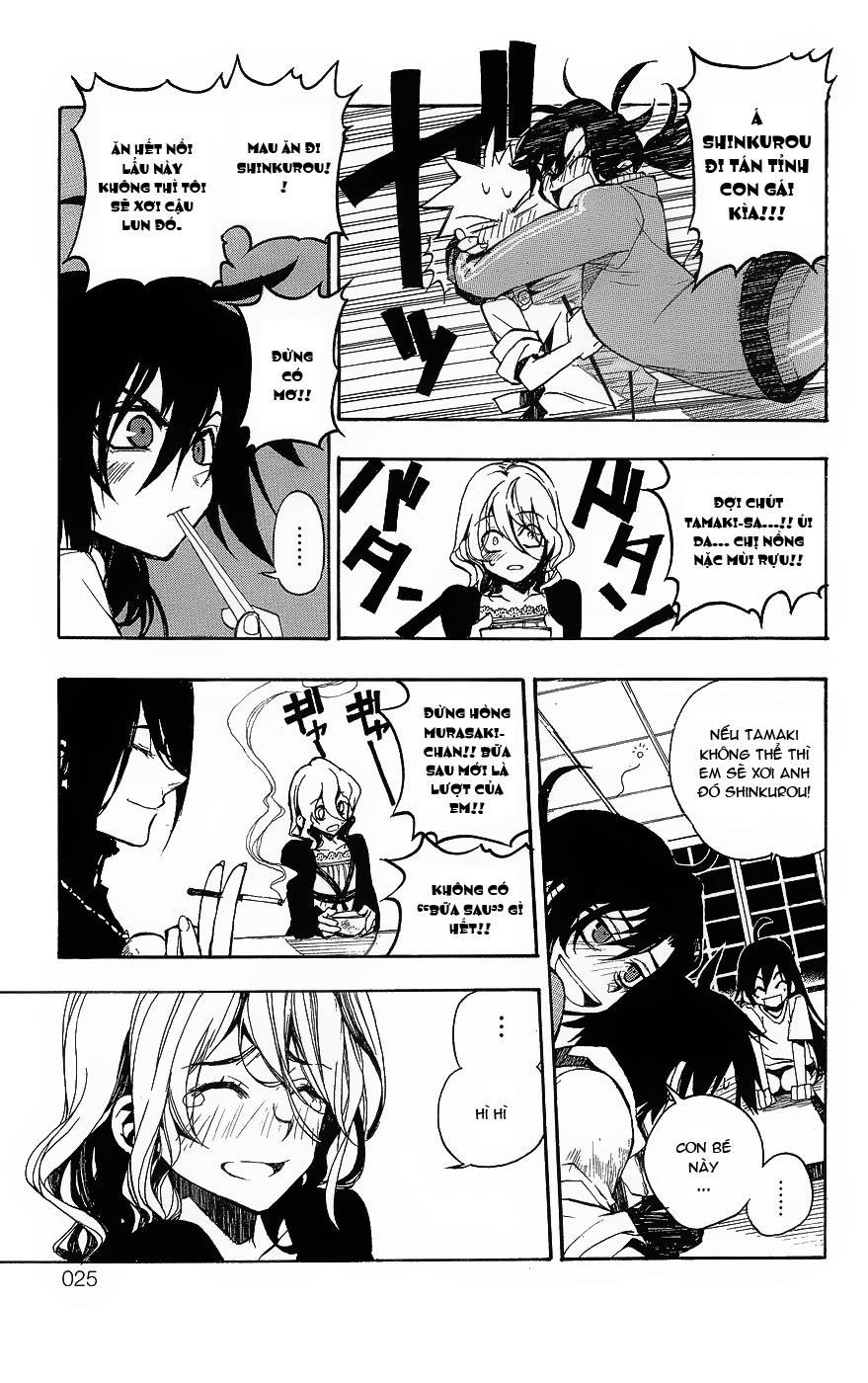 Kure-Nai Chapter 1.1 - Trang 2