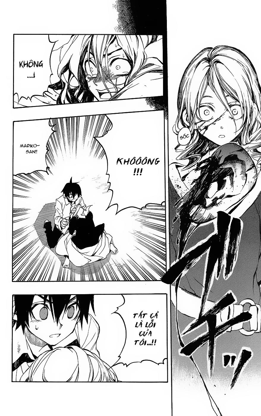 Kure-Nai Chapter 1.1 - Trang 2