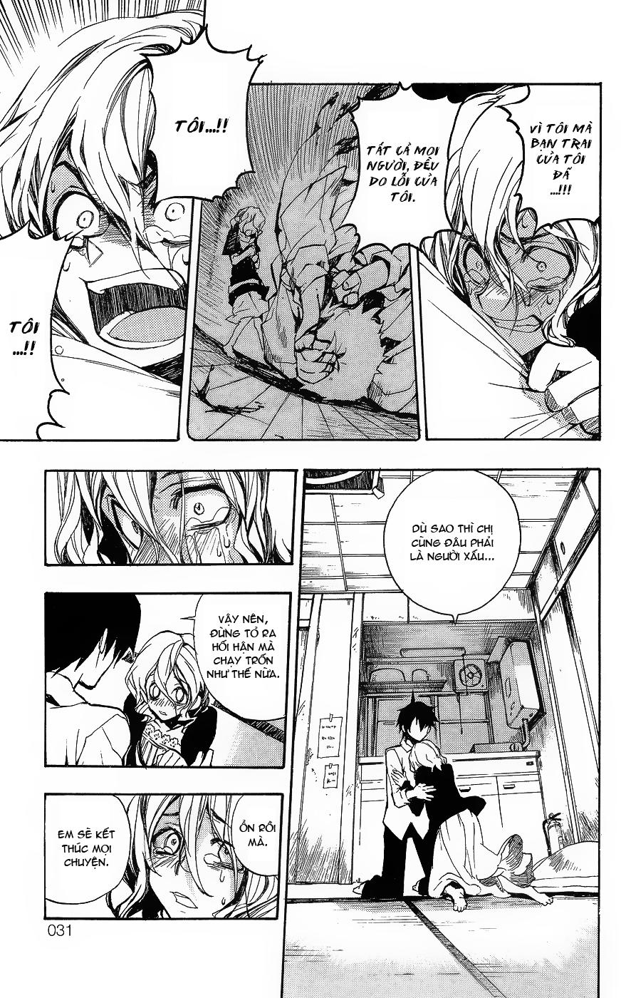 Kure-Nai Chapter 1.1 - Trang 2