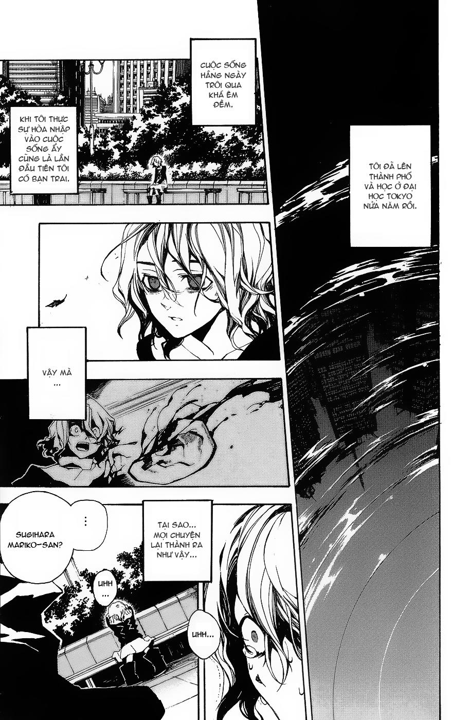Kure-Nai Chapter 1.1 - Trang 2