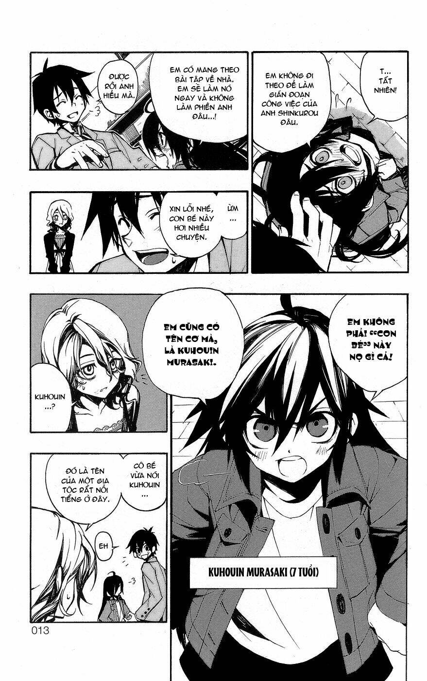 Kure-Nai Chapter 1 - Trang 2