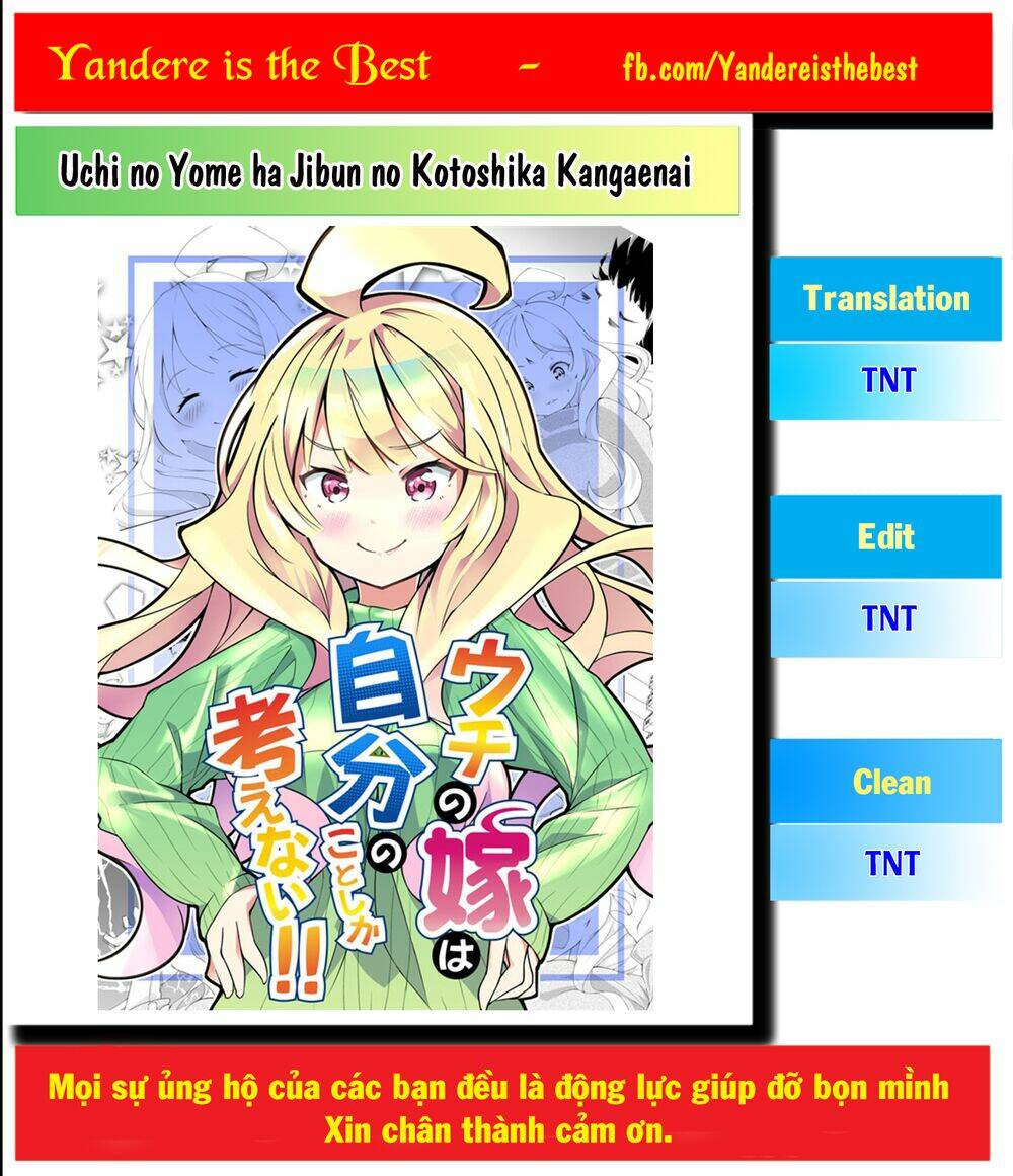 Uchi No Yome Wa Jibun No Koto Shika Kangaenai!! Chapter 6.5 - Trang 2