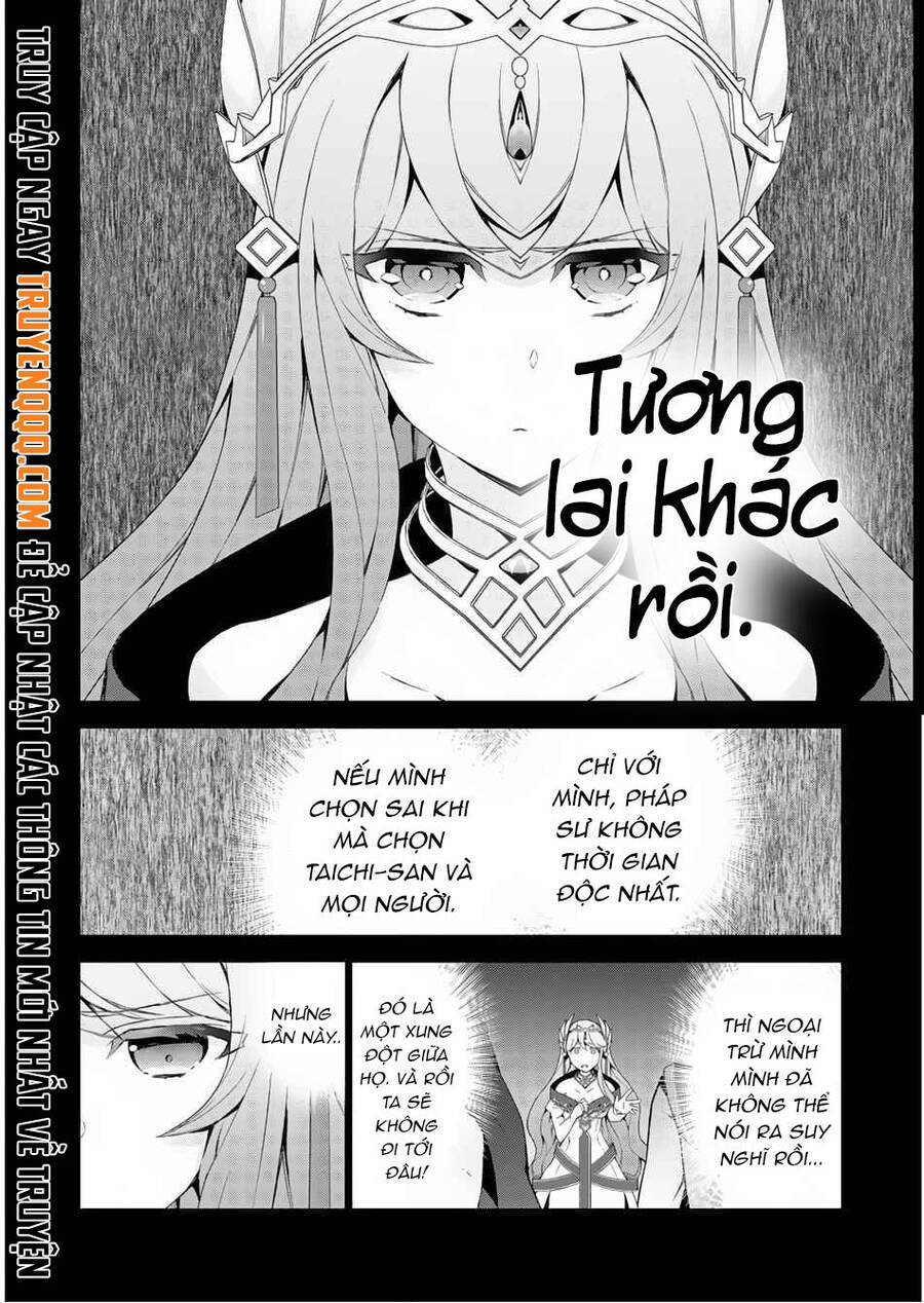 Trở Thành Pháp Sư Ở Thế Giới Mới Chapter 32.5 - Trang 2